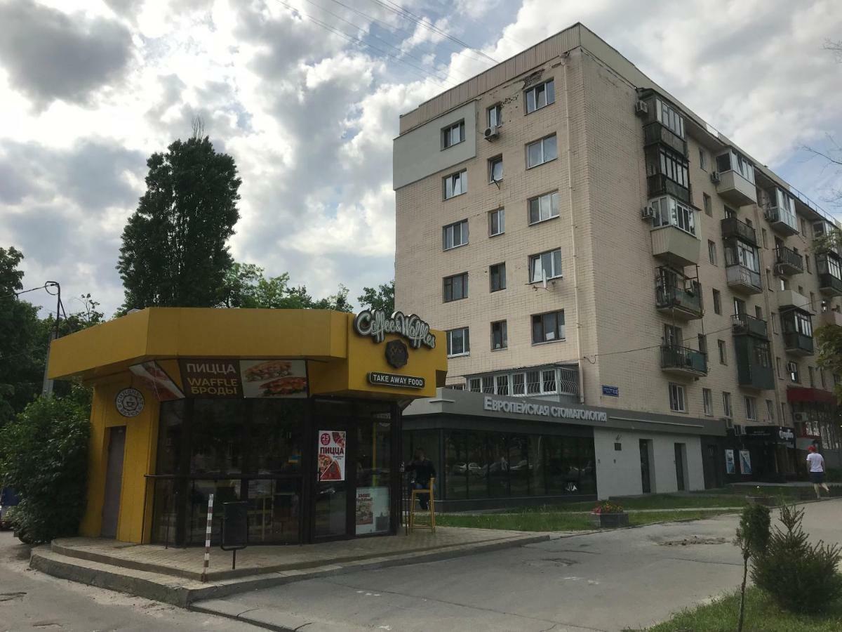 New Apartments With Panoramic Views On Avenue Nauky Charkov Buitenkant foto