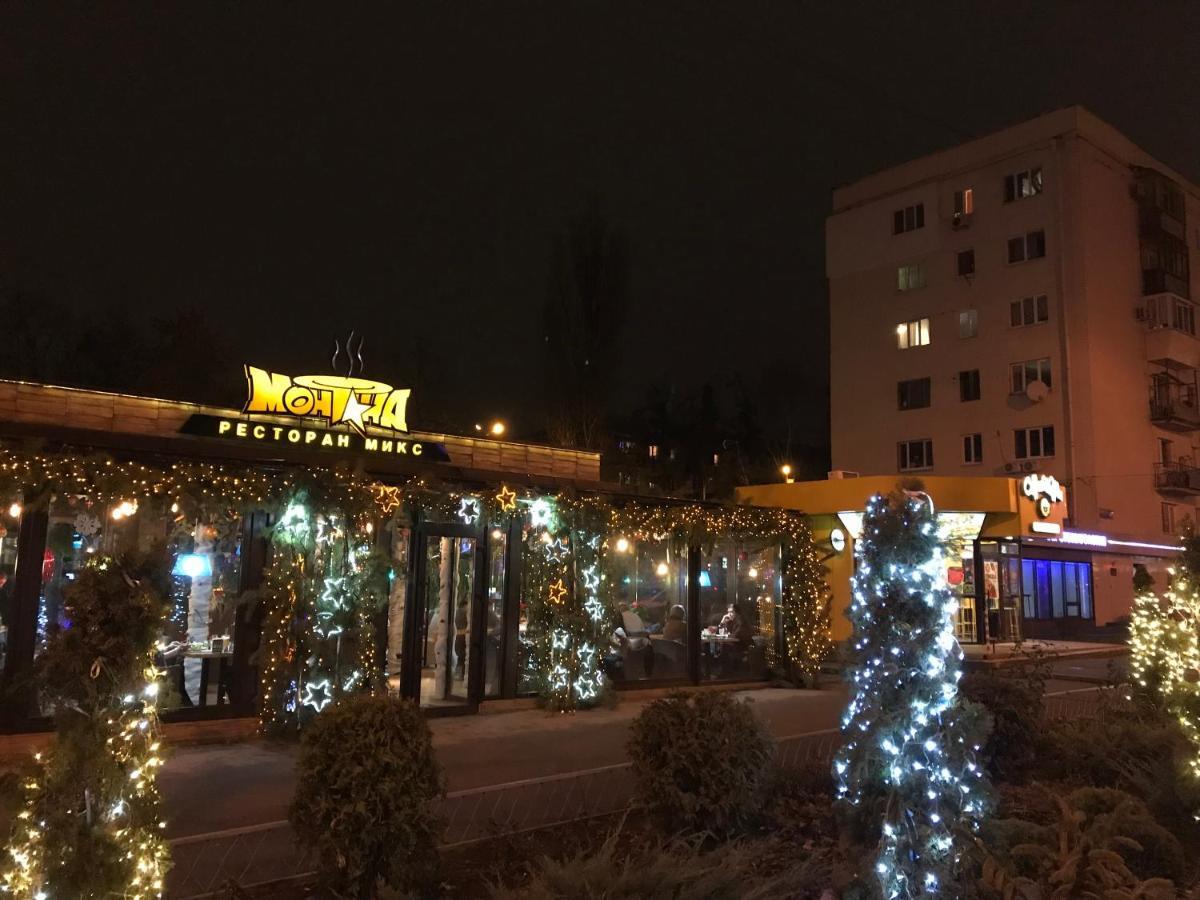 New Apartments With Panoramic Views On Avenue Nauky Charkov Buitenkant foto